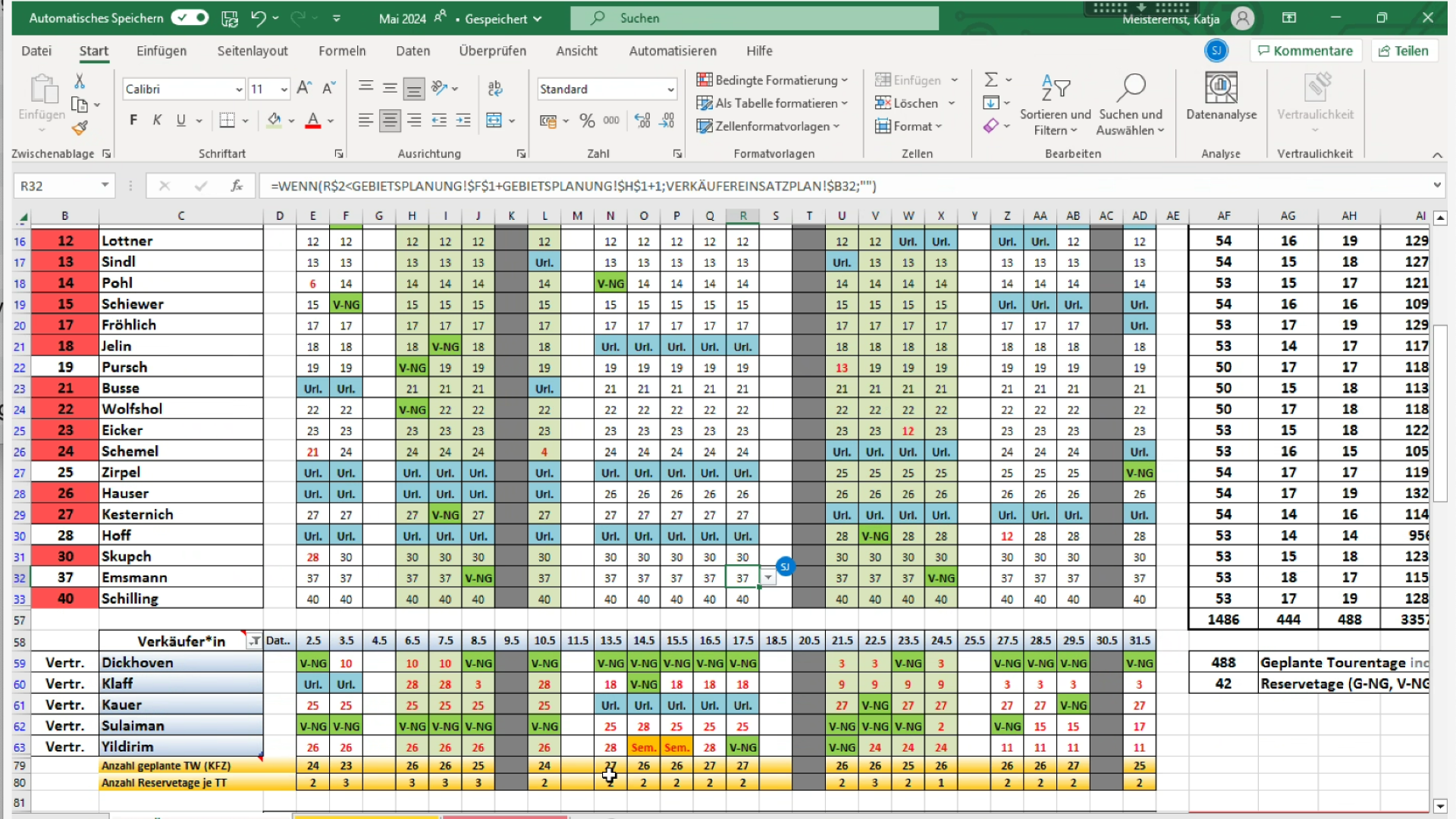 Legacy software screenshot with legacy program overview and module switching